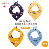 ins day department freshmen baby pure cotton triangular towels baby spring and summer season foreign gas spit towel mens thick surrounding mouth scarves increased