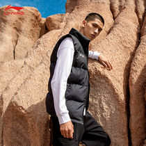 Li Ning cotton vest male 2022 winter new capless stand collar windproof warm thickened vest sports vest vest