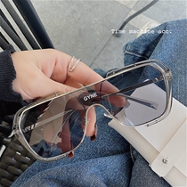 Net red transparent one-piece large frame black sunglasses female flat sunshade round face thin windproof driving driving sunglasses