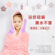 Baby baby bath towel cloak with hat bathrobe baby coral velvet absorbent quick-drying can wear bath towel swimming cloak