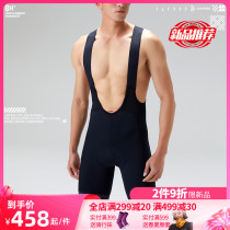 Czech Cool Spring Summer Mens Cool Sensation Second Season Riding Back Strap Pants Breathable Perspiration Import Mat Bike Gear Bike Gear Shorts