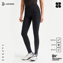 JAKROO COOL RIDING PANTS WOMEN SUMMER NEW Reflective Cool Ride Pants Bike Road Riding Long Pants