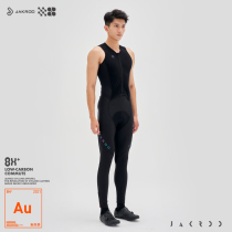 Tecool autumn winter new windproof riding back with pants imported fabric reflective comfort and breathable bike riding gear