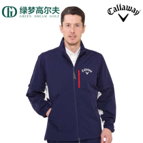 Callaway Callaway Golf Mens Clothing Autumn and Winter Sleeves Removable Rain Clothes Set