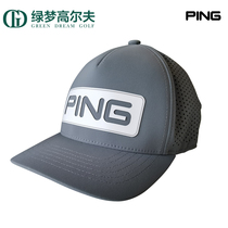 PING Golf Cap Spring Summer Mens New Mesh Breathable Duck Tongue Cap Sports Casual Sun Hat Baseball Cap