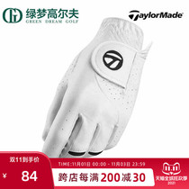 TaylorMade Taylor Mei golf gloves golf men single left hand comfortable breathable wear-resistant gloves