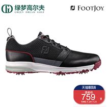 FootJoy golf shoes CONTOUR FIT mens golf with studs stable comfortable sports shoes breathable