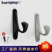 Creative Decoration Wall-mounted Hanger Hung Clothes Hook Wall Single Hook Brief About Genguan Living-room Wardrobe Clothing Hood Hook