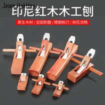 Carpentry creatives hand-pushed home handmade exfoliating cuddler with sporty flat planing side Rubant Chinese small
