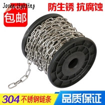 304 stainless steel chain iron chain sub-iron lock chain pet dog chain sub-iron ring chain clothesline clotheshorse lift chain