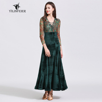 Yilin Fei Er rose floral flowers gentle and delicate floral mesh gauze modern dance dress S9049 dress