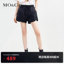 MOCO Summer thick glue paparazzi tightness waist-head denim shorts MBA2SOT032 Moanke