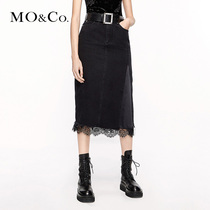 MOCO autumn new fake two-piece slit lace stitching denim skirt Mo Anke