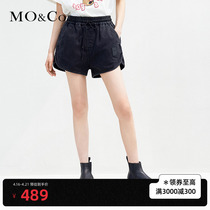 MOCO Summer thick glue paparazzi tightness waist-head denim shorts MBA2SOT032 Moanke