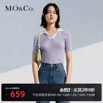 MOCO Summer Sports Wind Octopus Collision Color slim fit Knitted Design Sensation Short Sleeve Cardigan Moanke