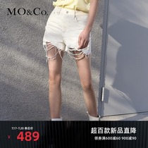 MOCO 2021 summer new cotton hot pants tassel hand cut denim shorts white Moanke