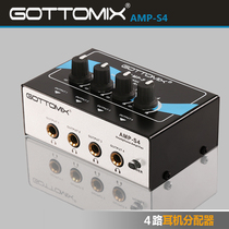 Song picture Gottomix AMP-S4 4-way headphone splitter 8-way headphone amplifier ear