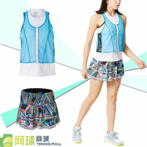 Foreign Lucky in Love Square womens tennis skirt new vest sports skirt X
