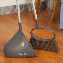 Huanlong plastic broom dustpan set combination sweeping dustpan broom broom cleaning soft hair pinch Kei set sweep