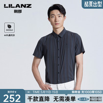 (Modale) Liliang official short sleeve shirt mens 2022 summer business casual vertical streaks for men and women