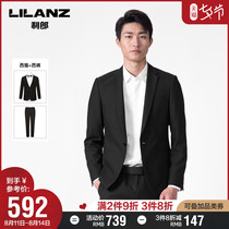 Lilanz official suit mens suit slim-fit business suit flat barge collar one button 2021 autumn professional wear