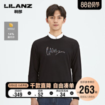 (Antibacterial)Lilanz official long-sleeved sweater mens cotton top trend crew neck printing 2021 autumn base shirt