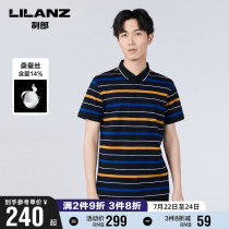 Lilanz official POLO shirt mens short-sleeved cotton mulberry silk blend lapel stripe 2021 summer short-sleeved T-shirt top men