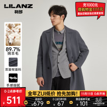 (Double-sided) Lilang hairy coat mens double-breasted long loose shoulder profile 2021 New Coat