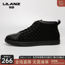 Liro Official Casual Leather Shoes Man Bull Leather Boots Damp Lace Flat Heel Winter Shoes Man
