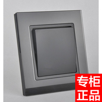 One door bell One switch button Household electric bell automatic reset switch panel button Black tempered glass
