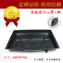 Indoor balcony air-conditioning ceiling tea tray kitchen sewer leaking water receiving tray drain pan chassis