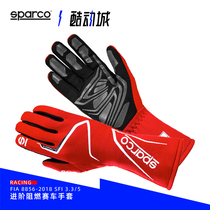 SPARCO Racing SPARCOs new primary flame retardant racing gloves LAND full palm non-slip race FIA certification