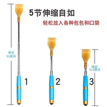 Tickle scratcher horn full body multi-function scratching head home back telescopic cute massage artifact grabber