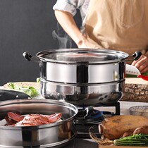 Steamer 400 stainless steel thick steamer multi-function household cage steamer stew large capacity induction cooker gas Special