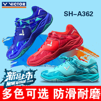 New VICTOR victories badminton shoes men and women shoes wikedo breathable wear-resistant shock absorption sports training shoes 362
