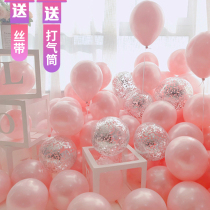 Filled Helium Nitrogen Ball Floating Pink Series Petrol Ball Mixed Metal Color Sequins Birthday Knots Wedding house Decorative Scene Arrangement