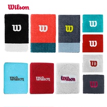 Wilson Wilson wrist towel gear for sweaty cotton wrist protector sports gear tennis wrist
