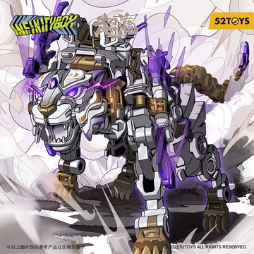 52TOYS白虎猛兽匣-52TOYS白虎猛兽匣促销价格、52TOYS白虎猛兽匣品牌- 淘宝
