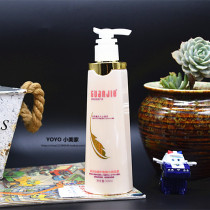  CROWN JETSTAR COAST BEAUTY POETRY DYNAMIC VOLUME PROTECTION ELASTIC HAIR CONDITIONER ELASTIN SOFT STYLING REPAIR STYLING 300ML