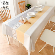 Nordic tablecloth waterproof and oil-proof disposable table ins coffee table Japanese tablecloth tablecloth cotton hipster