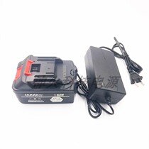 Lithium Ding Dibit 88V brushless electric hammer angle grinder impact drill electric wrench grinder lithium battery charger