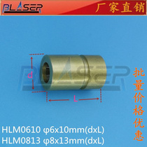  TO18 5 6mm laser tube Copper hardware Diameter 6mm 8mm 9mm 10mm Tube base Module accessories