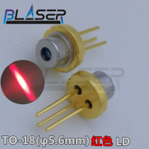 650nm 10MW Laser diode N-type Φ5 6mm Laser tube Laser Diodes