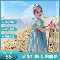 Girl dress summer baby skirt summer dress little girl Foreign color Net Red childrens clothing tide net gauze dress children princess dress