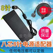 Hwatech Huahaiyingtai BARCO monitor power adapter 12V9A8 pin charger SNP-A127-M