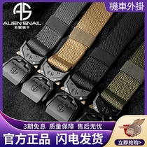 Alien Snail Outdoor Tactical Girdle Pants With Mens Strap Buckle Head Aluminum Alloy Insert Button Casual Elastic Weave