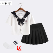New children genuine jk uniform skirt suit 10-year-old primary school girl gk College Feng Shui hand suit Middle school summer