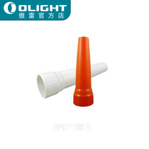 OLIGHT Orange Baton White Diffuser Red White Optional Signal Baton