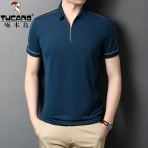Woodpecker Summer Mens Clothing Sport Casual Turnover Short Sleeve T-Shirt Fashion Half Zipper Big Code POLO Shirt Compassionate Man