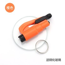 Car safety hammer car multi-function emergency cutter car escape mini emergency window glass breaker